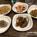 금곡로7번길 이미지