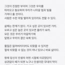 세번째 계절 이미지