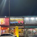 양산동작은도서관 이미지