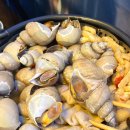 골뱅이인터넷프라자 | 평촌 포차 안주가 맛있는 통골뱅이No.1포장마차