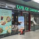 죠샌드위치부천역사점 이미지