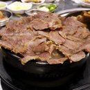 경성갈비 이미지