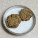 멈머다냥 | 대구애견간식 멈머다냥 애견수제간식 후기