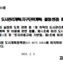 국지15호 네이버블로그