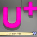 59참숯구이 혁신직영점 | 59참숯구이 우정혁신점 방문 후기