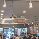 본가왕뼈감자탕 서초점 이미지