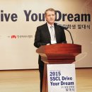 스투트가르트 스포츠카㈜ 대치서비스센터 | 포르쉐딜러 SSCL의 사회공헌 활동 스투트가르트스포츠카㈜