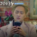 오수(커피)