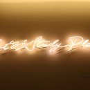 이마트24호암점 이미지