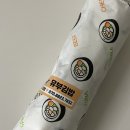 천지김밥