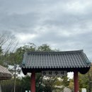 선유식당 | 안동선유줄불놀이 100배 즐기고 만족한 후기, 하회마을 식당추천, 주차걱정 필요없음