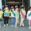 통영시청어린이집 이미지