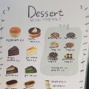 모리커피 양덕점 이미지