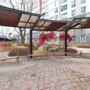 우남공인중개사 사무소 이미지