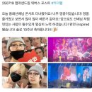 엠케이FNC롯데마산점 | [2025][07.19-07.20] 씨엔블루 정용화 콘서트 (Director's cut)
