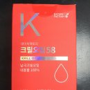 오일팩토리 이미지