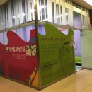 퍼스트미술교습소