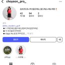 더 모던골프 이미지