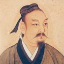 남화기원