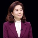 김민전 "선대위 때린 하태경.. 성상납 의혹 이준석은 어떻게 해야 하나" 이미지