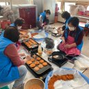 원평동행정복지센터 이미지