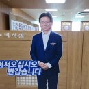무진농산 Daum카페