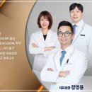 제때관리