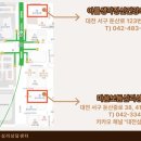 보듬정신건강의학과의원 이미지