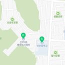 선삼로공원 이미지