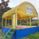 언양재활용마트 | 울산 글램핑 :: 잘먹고 잘쉬고온 '불스 글램핑' 후기 / 글램핑 준비물 추천!