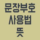 . 이미지