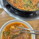 진미식육식당 | [대구,서구 원대동] 진미식육식당_찐 한식 맛집 60년 전통 대창불고기전골 맛집