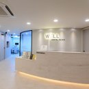 기장웰치과의원 이미지