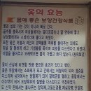 괴정 동주대입구 맞은편 이미지