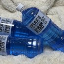 렉스할인마트 이미지