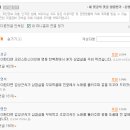 우리나라삼겹살 이미지