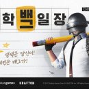 ㈜탑 플렉스 이미지