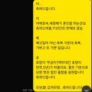 술항아리 네이버블로그
