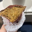 현촌1로 | [평택.안성 두바이쫀득쿠키] 노디너리, 카페 크림, 수고했어 오늘도, 스프링 쿠키 다 먹어본 솔직 후기