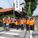 공공용 75 이미지