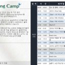 한의대로 L 이미지