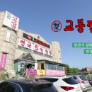 상록광고기획
