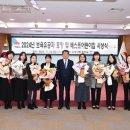 꼬망쎄 어린이집 이미지