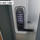 수송금호어울림 이미지