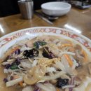 소문난대왕짬뽕 | [광주첨단] 내돈내산 소문난 대왕짬뽕 | 솔직후기, 간판이 끌렸는데 맛은..?