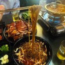 족발삼촌네 이미지