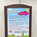 태왕리조트 이미지