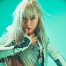 헤이버터 이미지