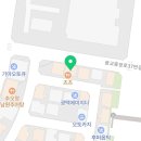 해듬플라워카페