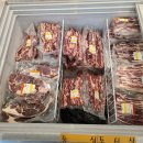 신성정육점 이미지